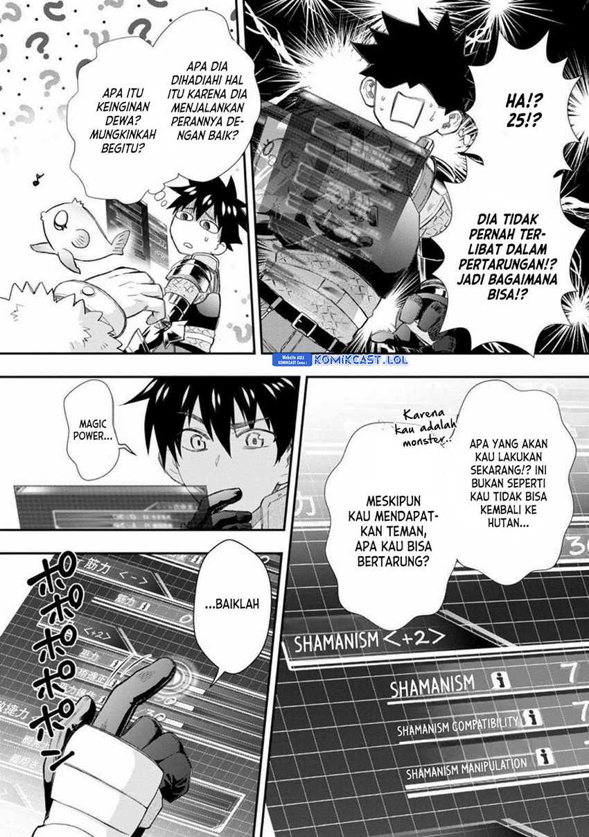 Chapter 43 - halaman 16