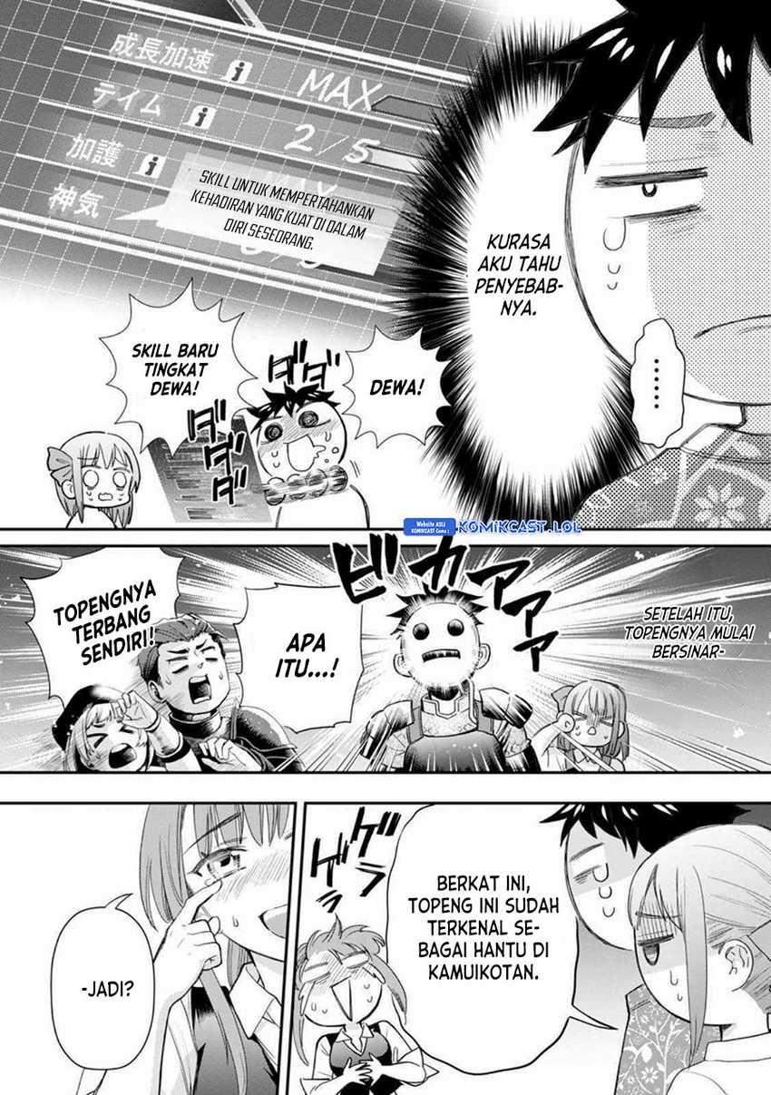 Chapter 43 - halaman 26