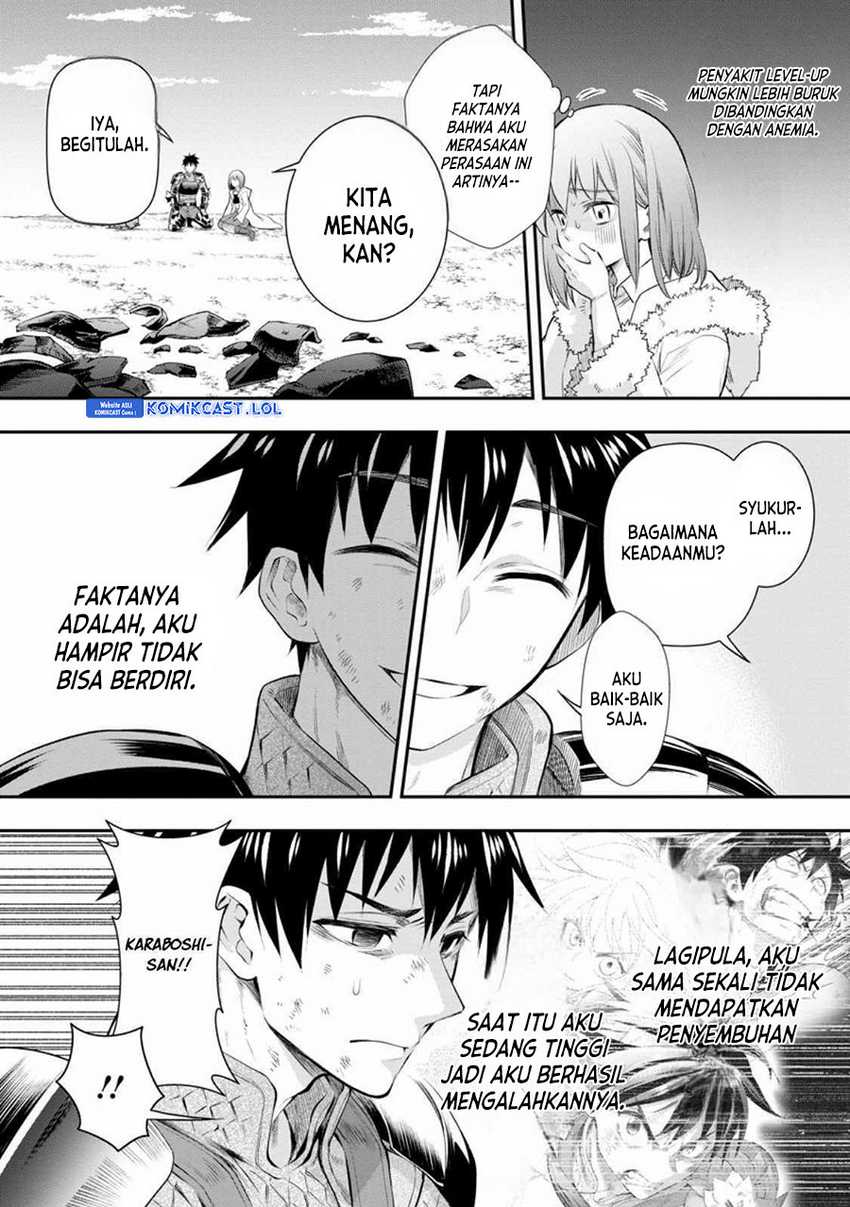 Chapter 43 - halaman 4