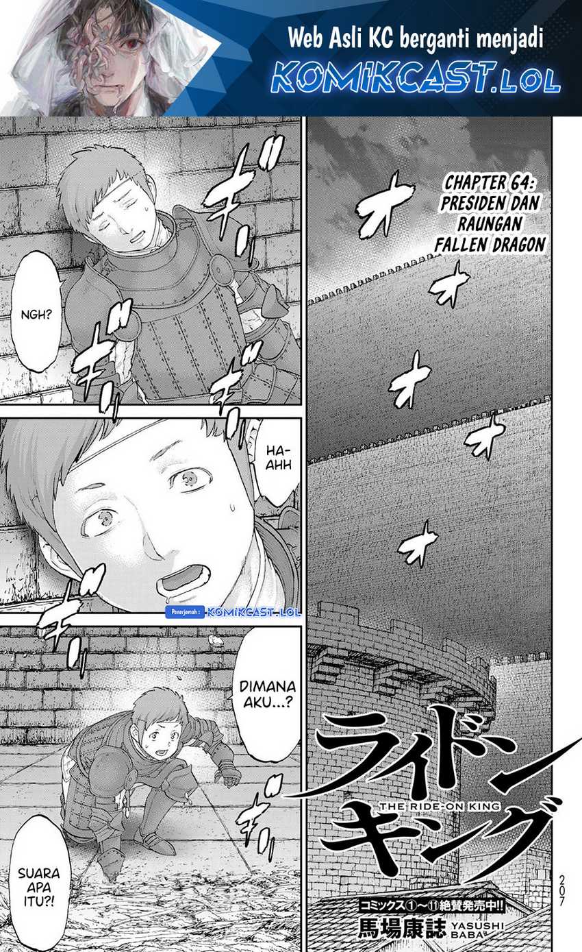 Chapter 64 - halaman 3