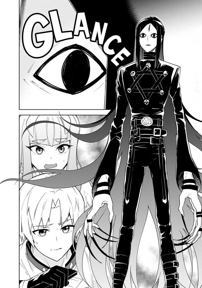 Chapter 30 - halaman 32
