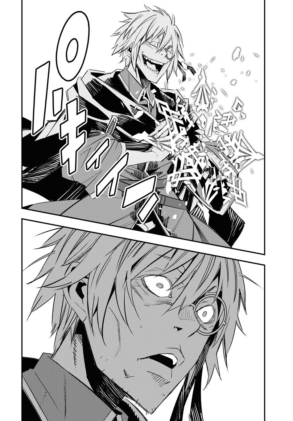 Chapter 65 - halaman 19