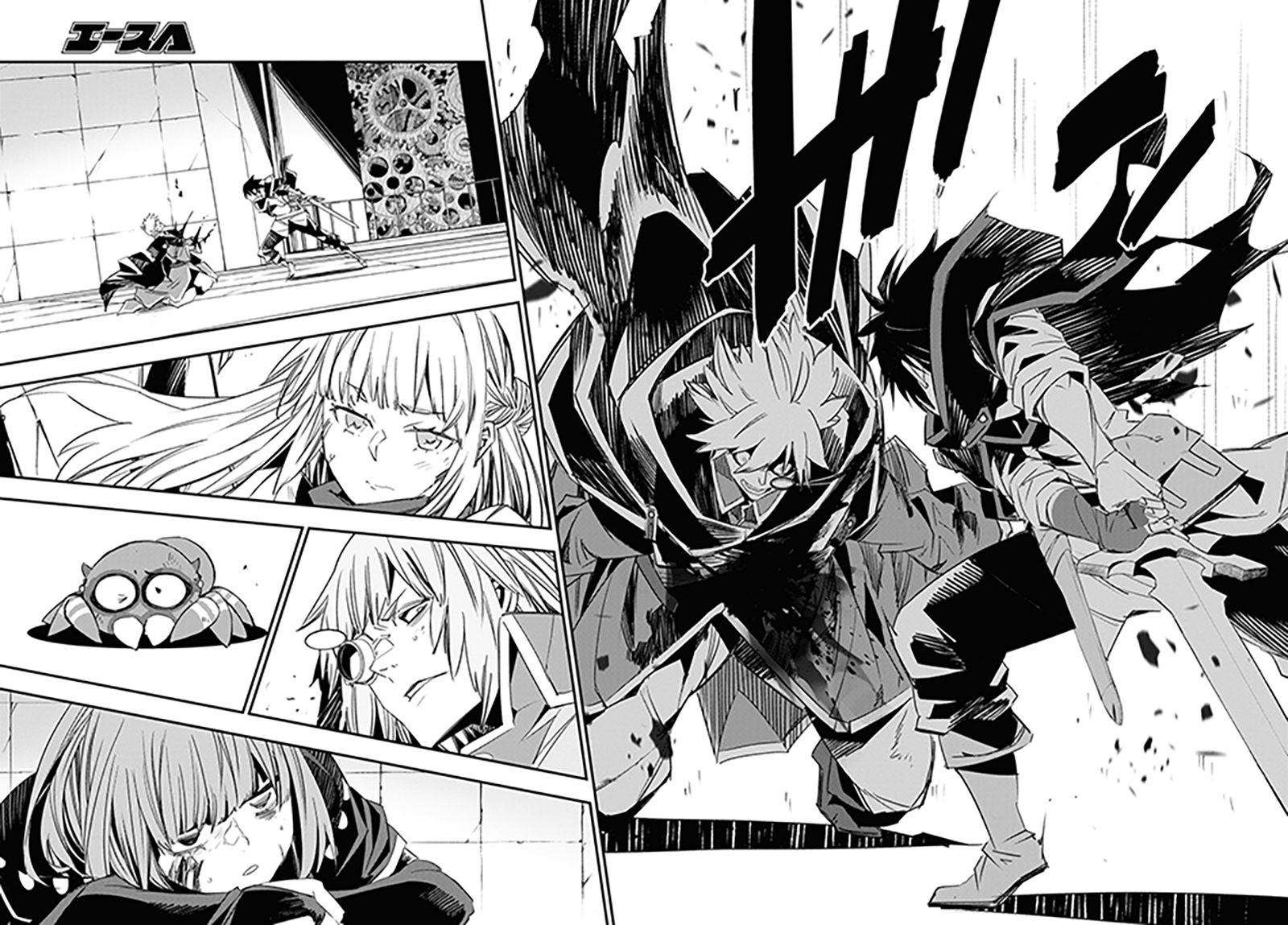 Chapter 65 - halaman 33