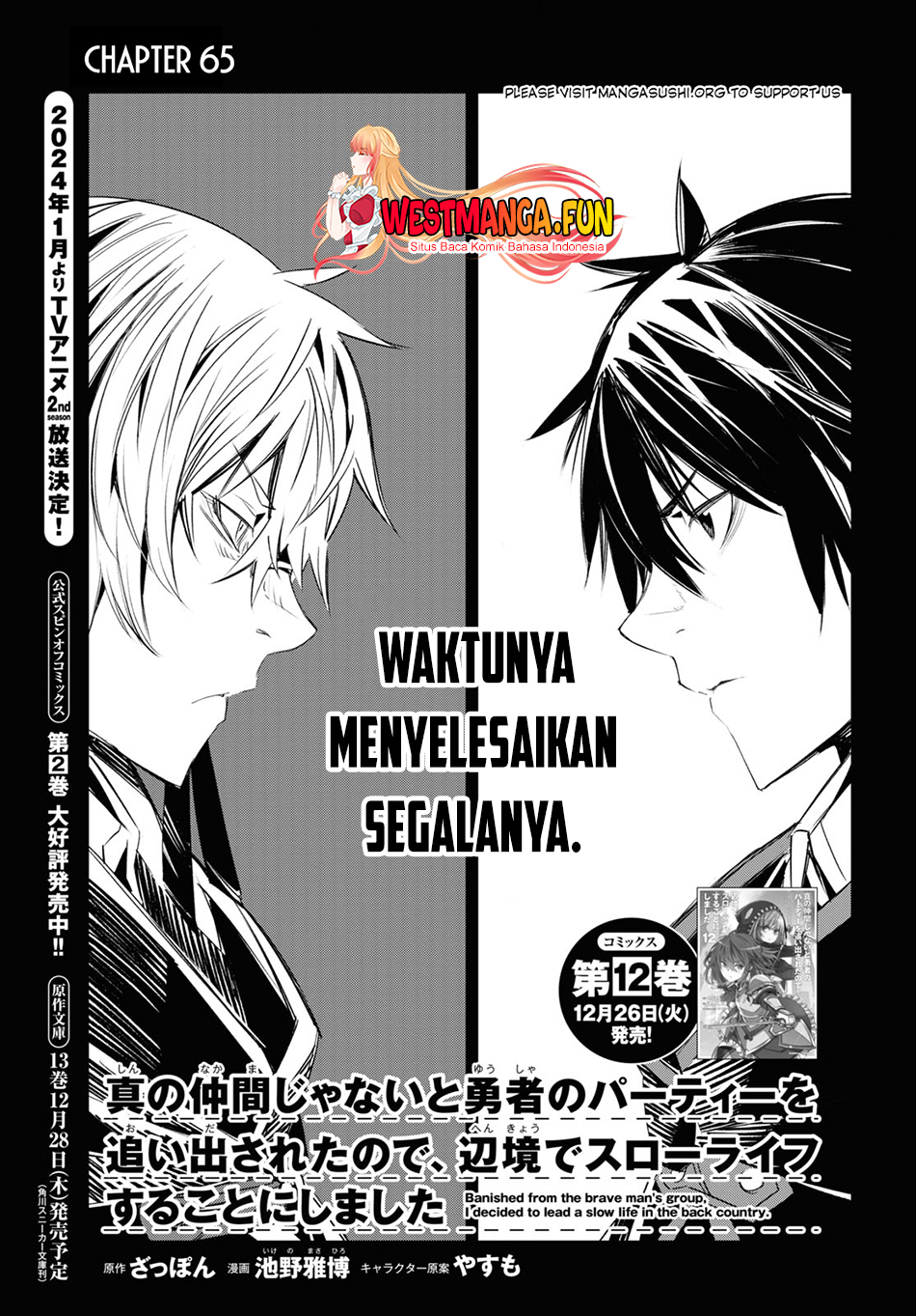 Chapter 65 - halaman 5