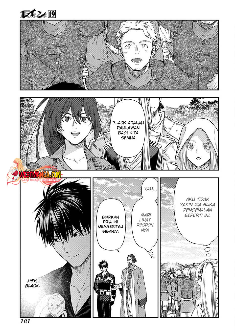Chapter 105 - halaman 15