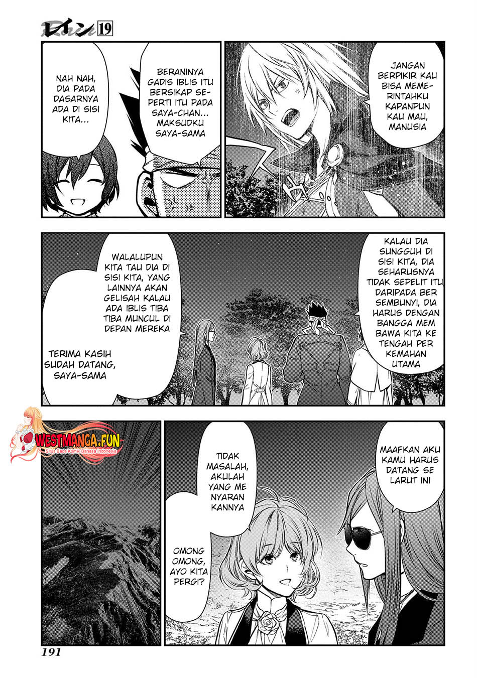Chapter 105 - halaman 25