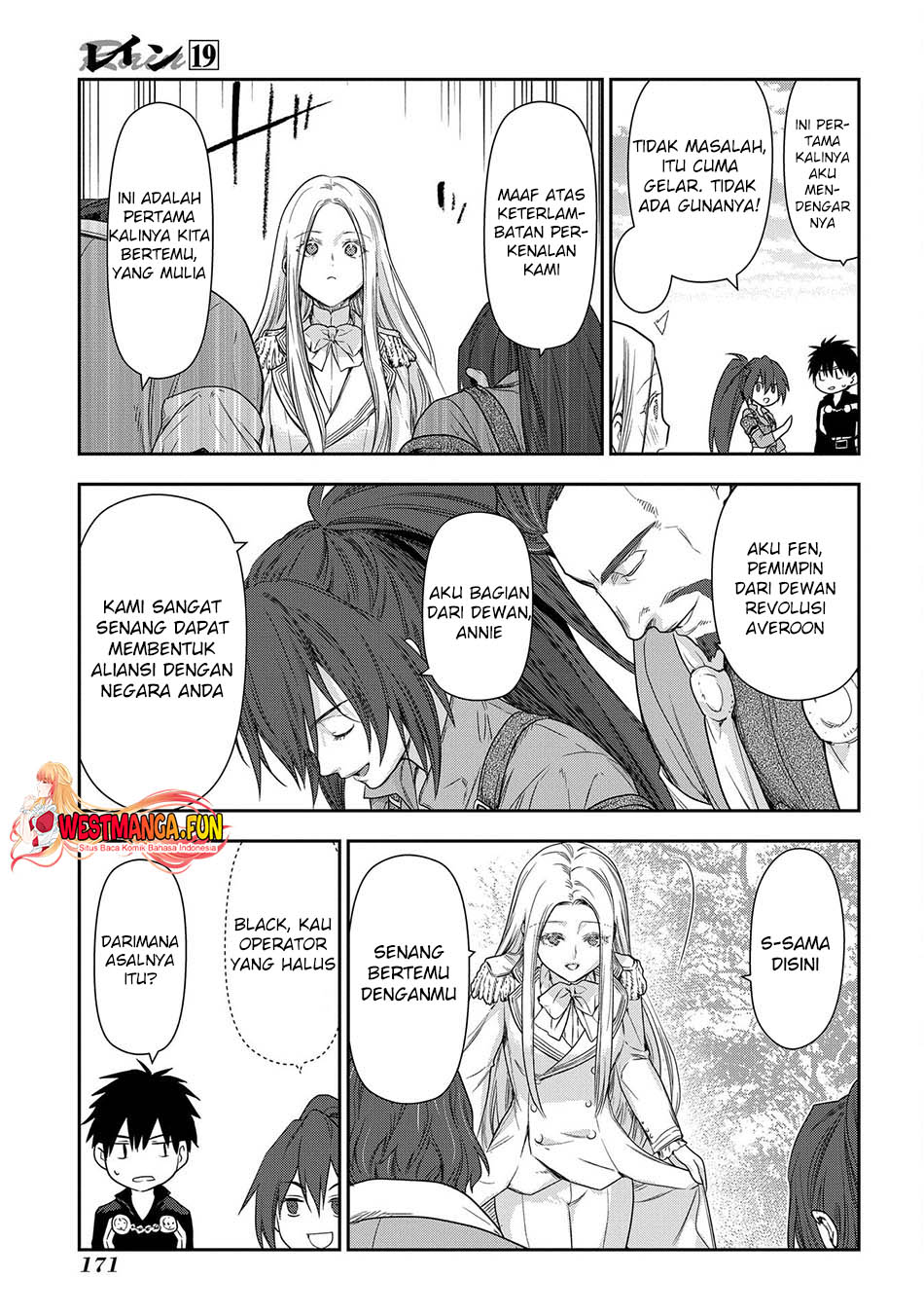 Chapter 105 - halaman 5