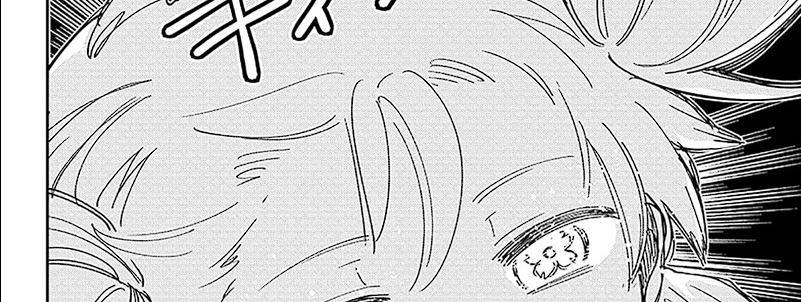 Chapter 212 - halaman 31