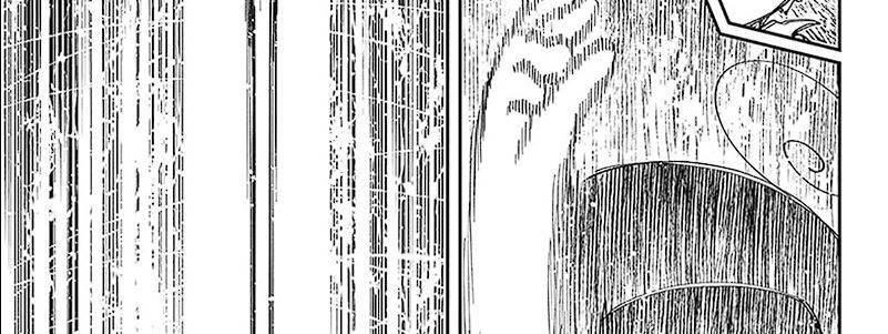 Chapter 212 - halaman 66