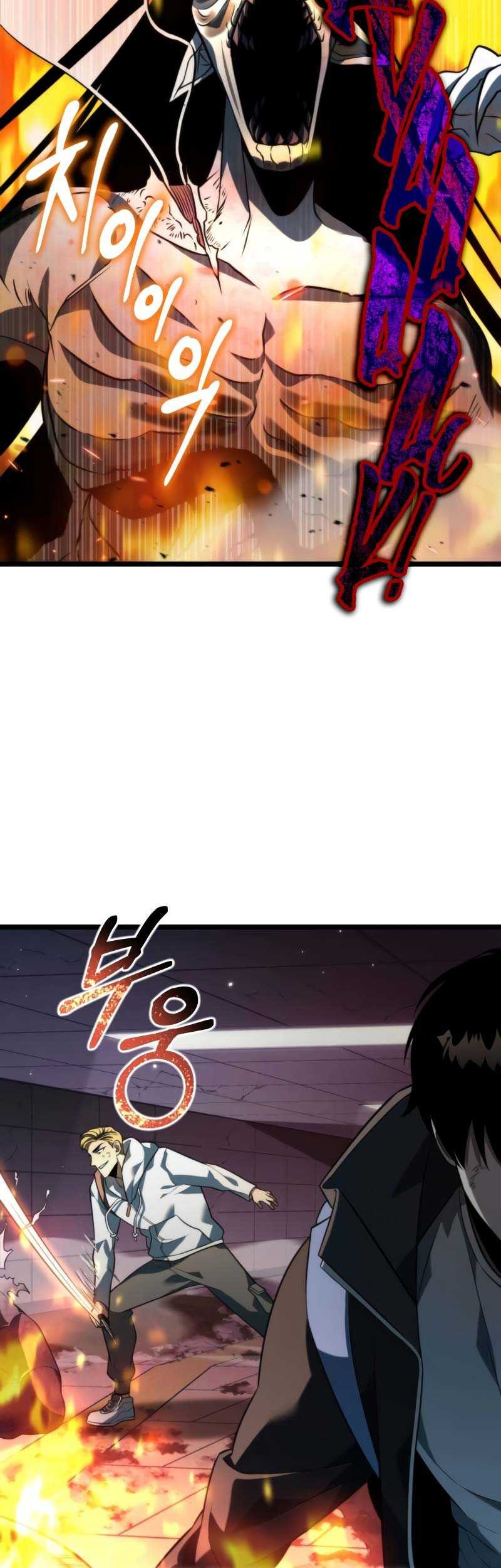 Chapter 7 - halaman 49