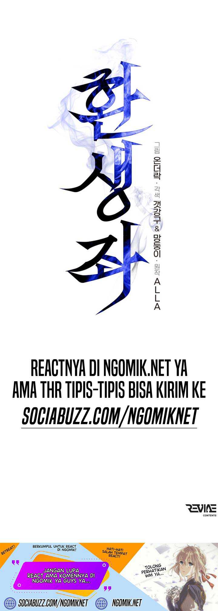 Chapter .1 - halaman 105