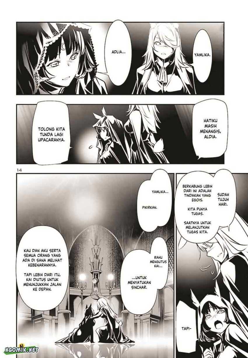 Chapter 71 - halaman 16