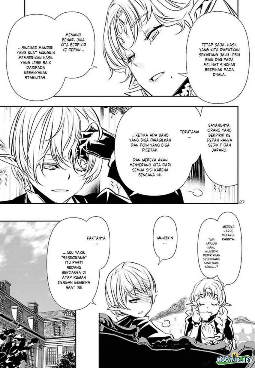 Chapter 71 - halaman 29