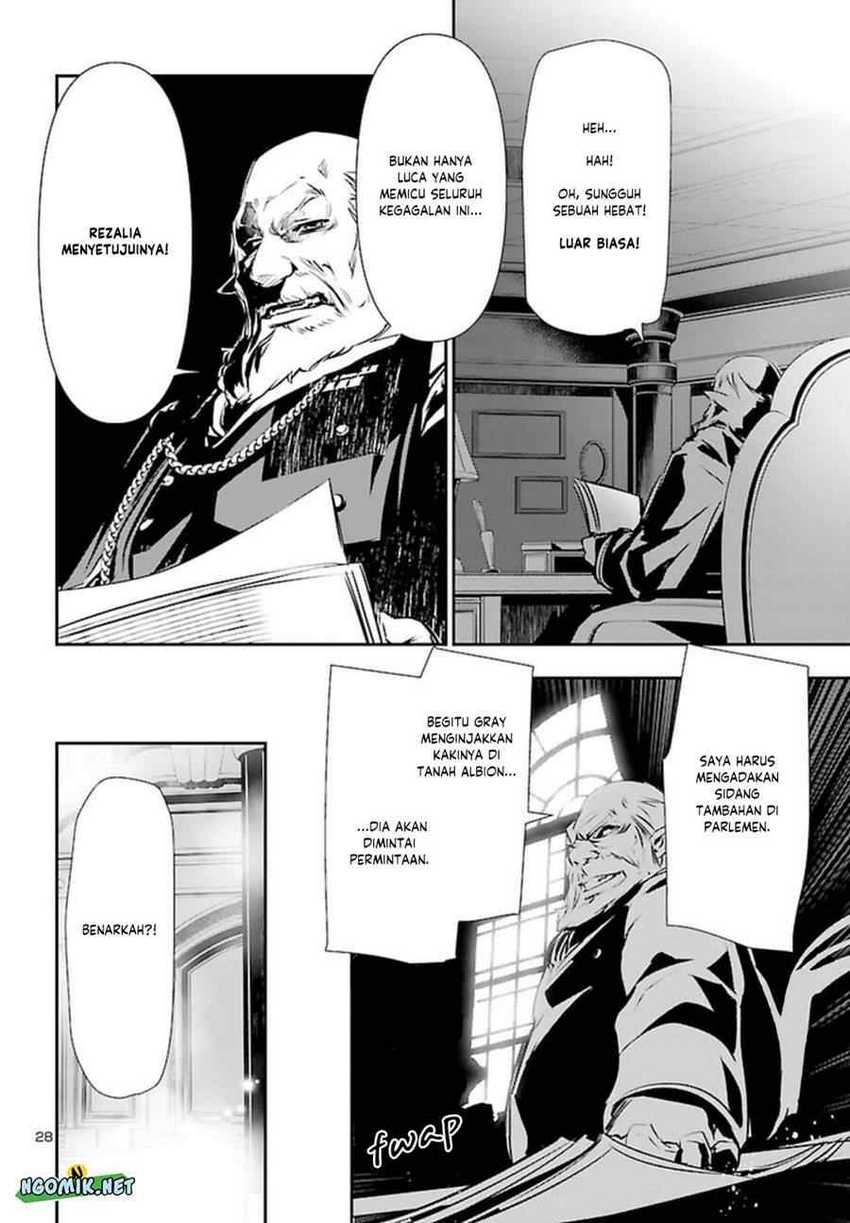 Chapter 71 - halaman 30