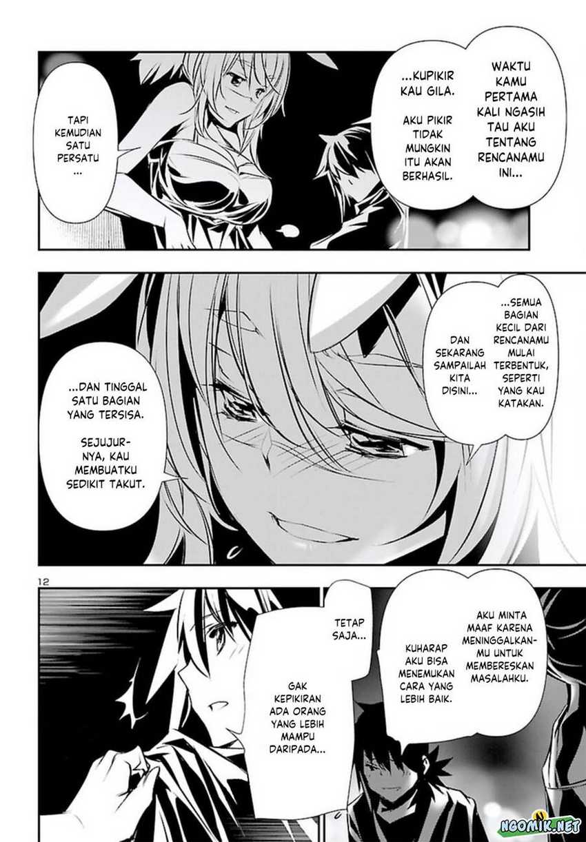 Chapter 70 - halaman 14