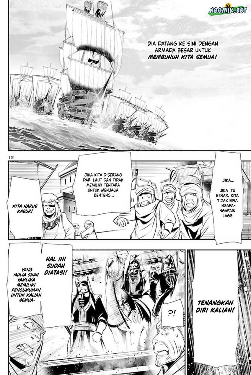 Chapter 67.5 - halaman 15