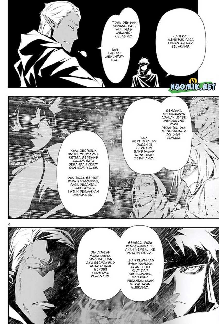 Chapter 54 - halaman 7