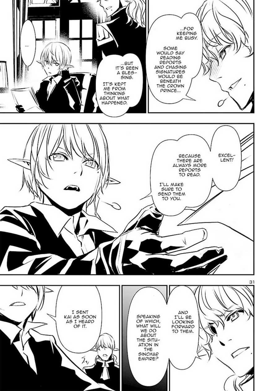 Chapter 51 - halaman 32