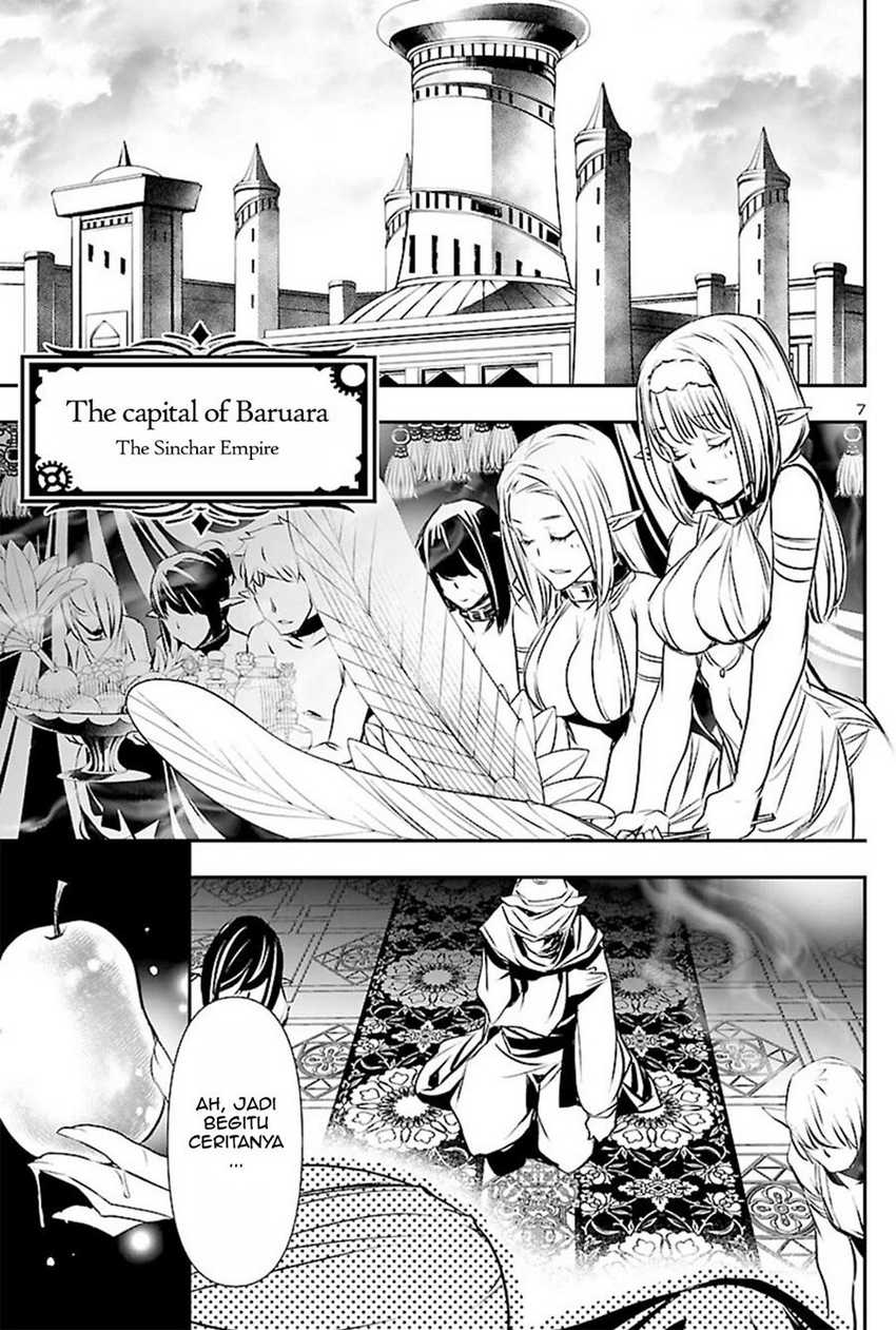 Chapter 51 - halaman 8