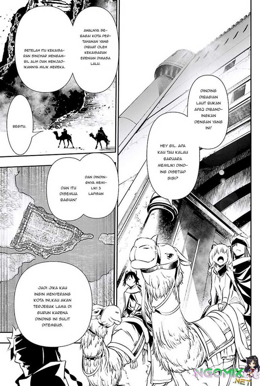 Chapter 49 - halaman 21