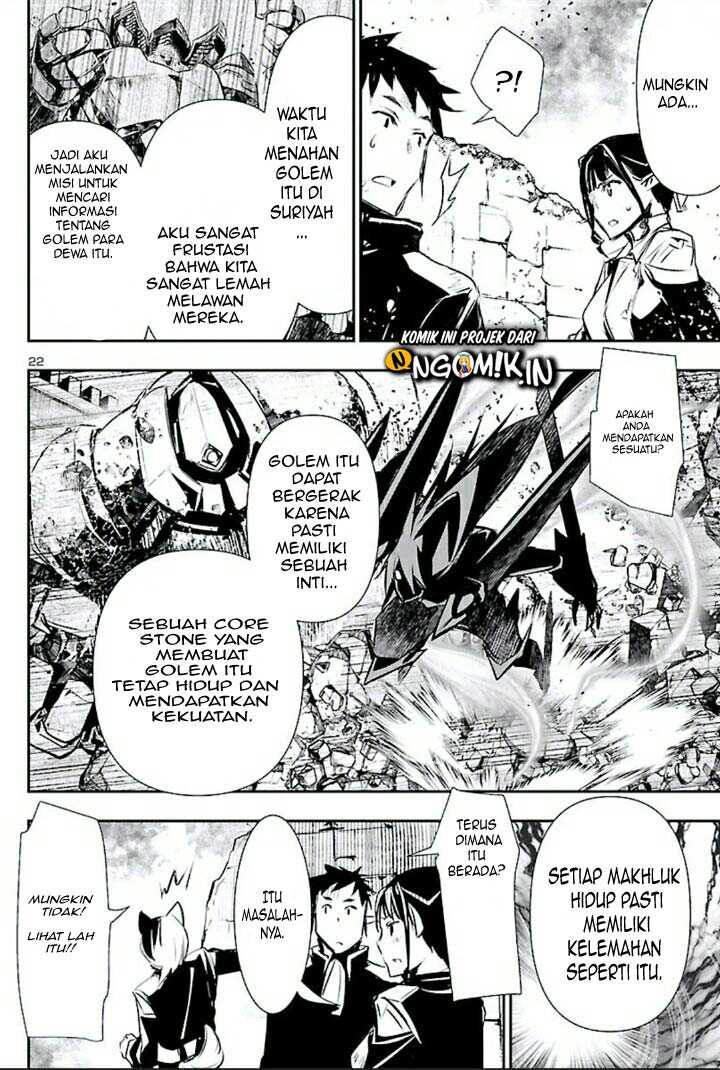 Chapter 46 - halaman 24