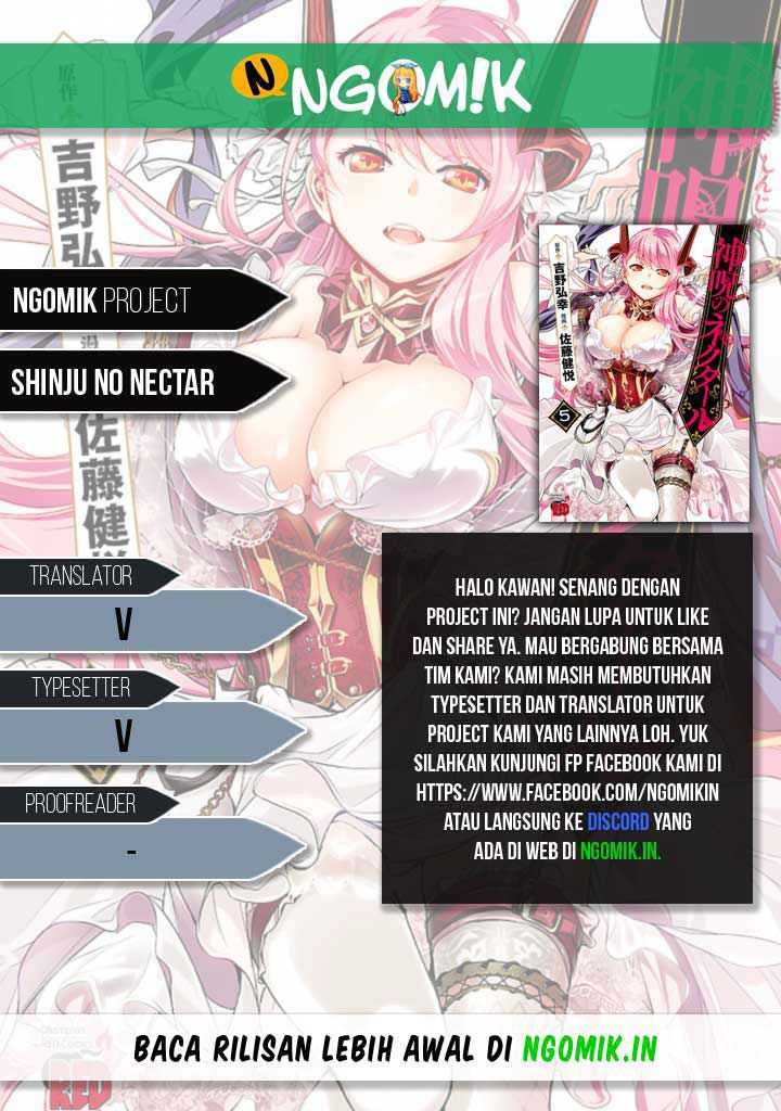 Chapter 33 - halaman 2