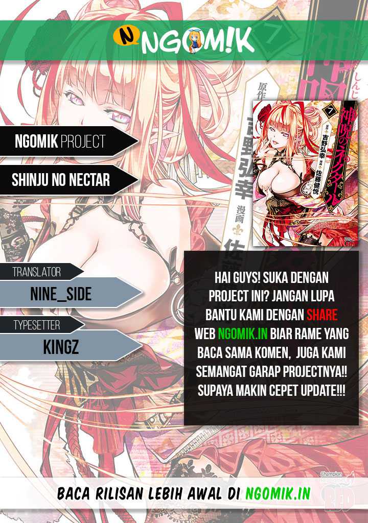 Chapter 31.2 - halaman 2