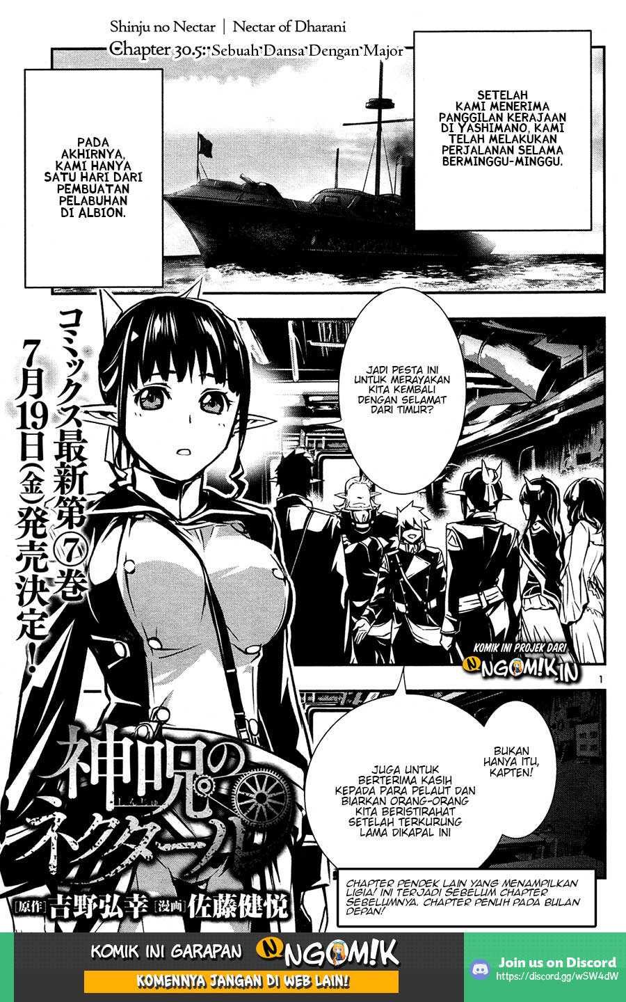 Chapter 30.5 - halaman 3
