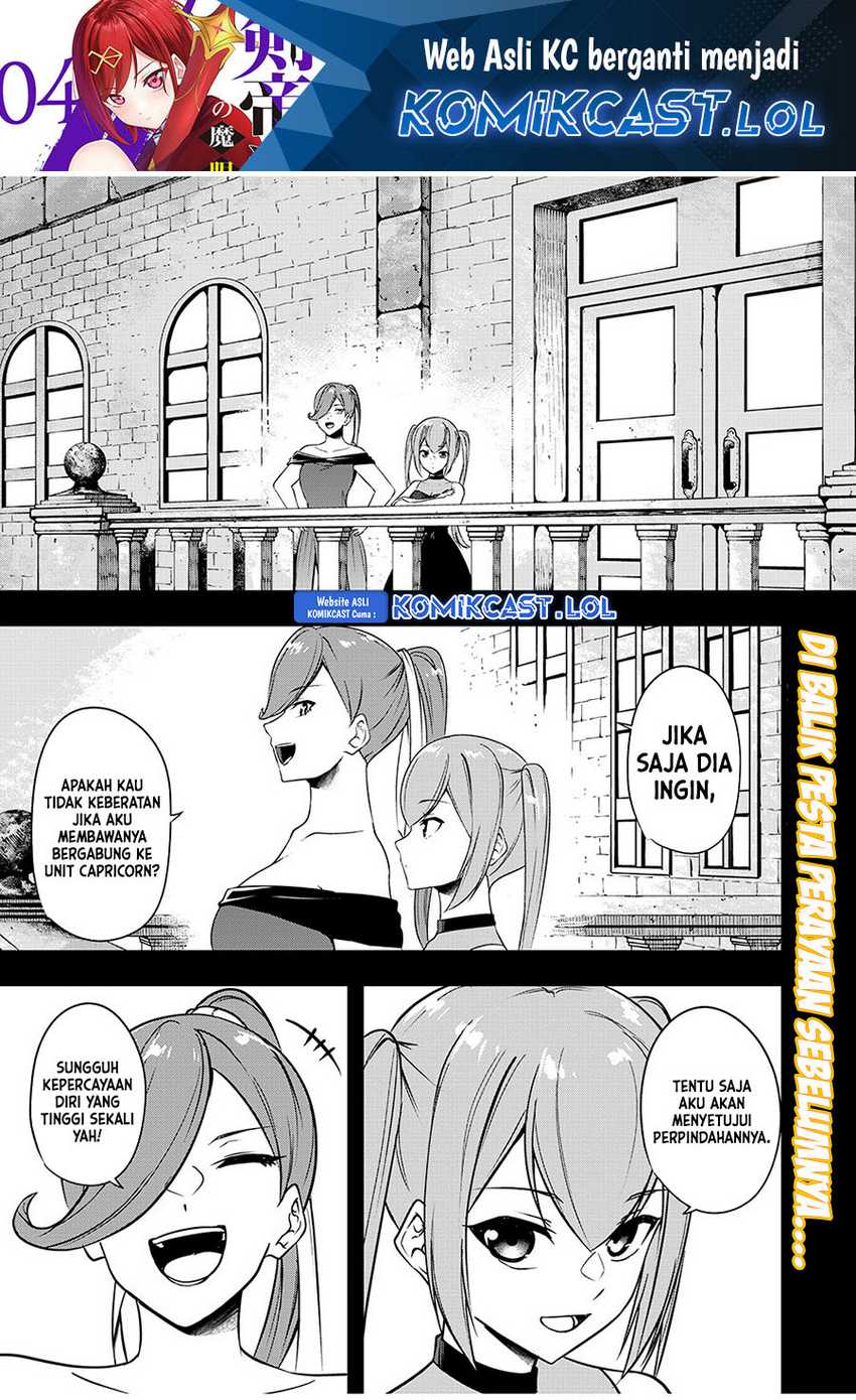 Chapter 31 - halaman 3