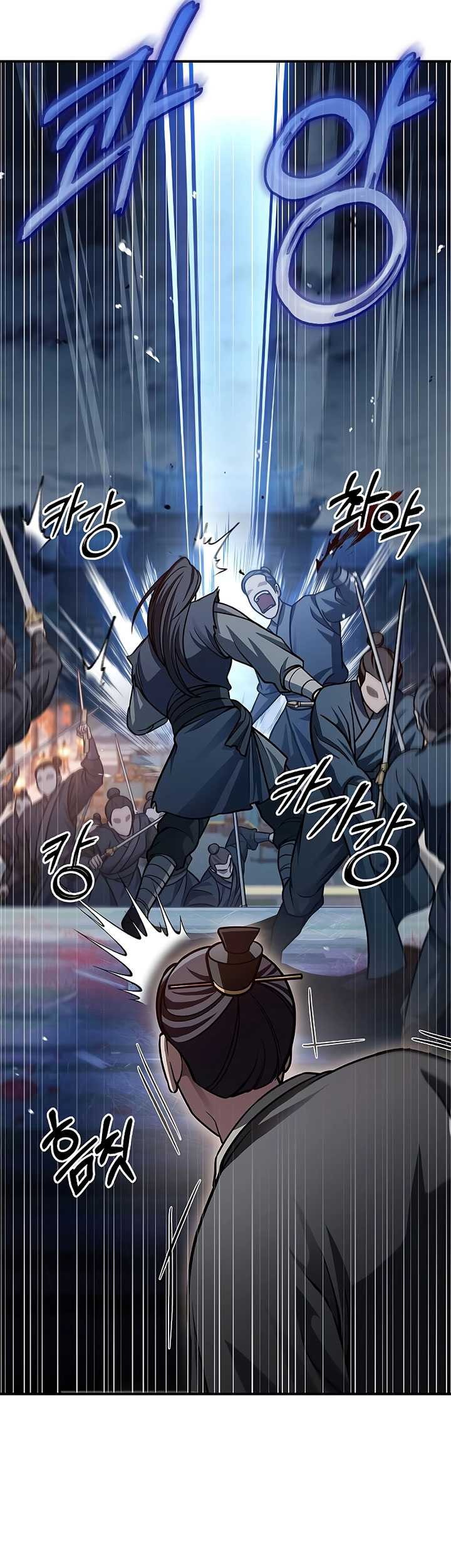 Chapter 61 - halaman 60
