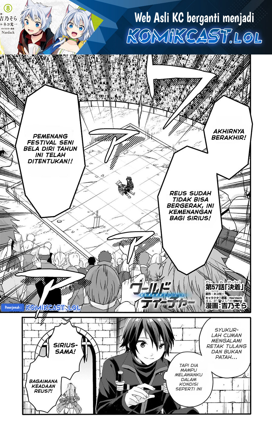 Chapter 57 - halaman 3
