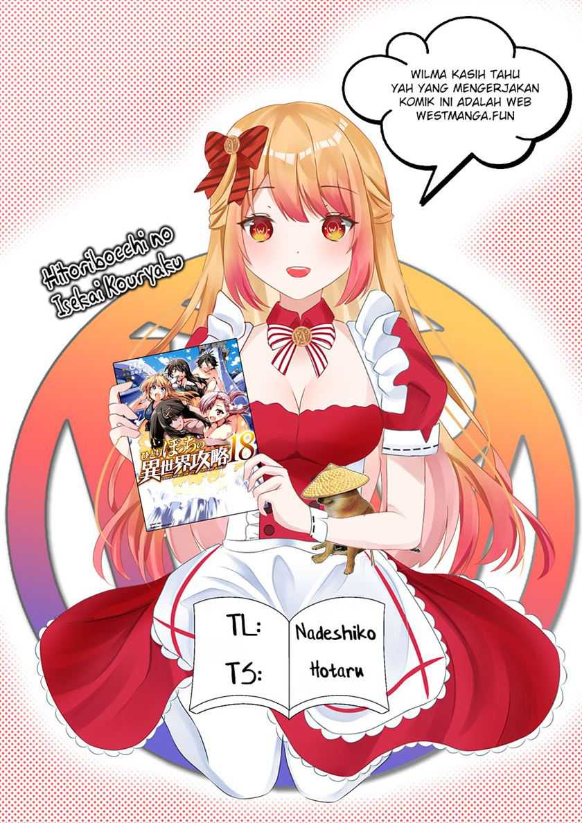 Chapter 218 - halaman 1