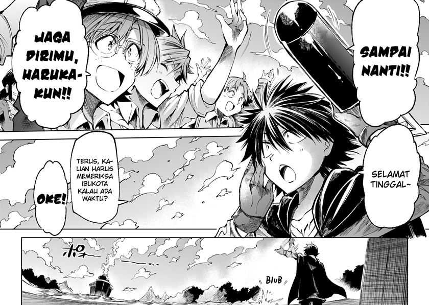 Chapter 218 - halaman 8