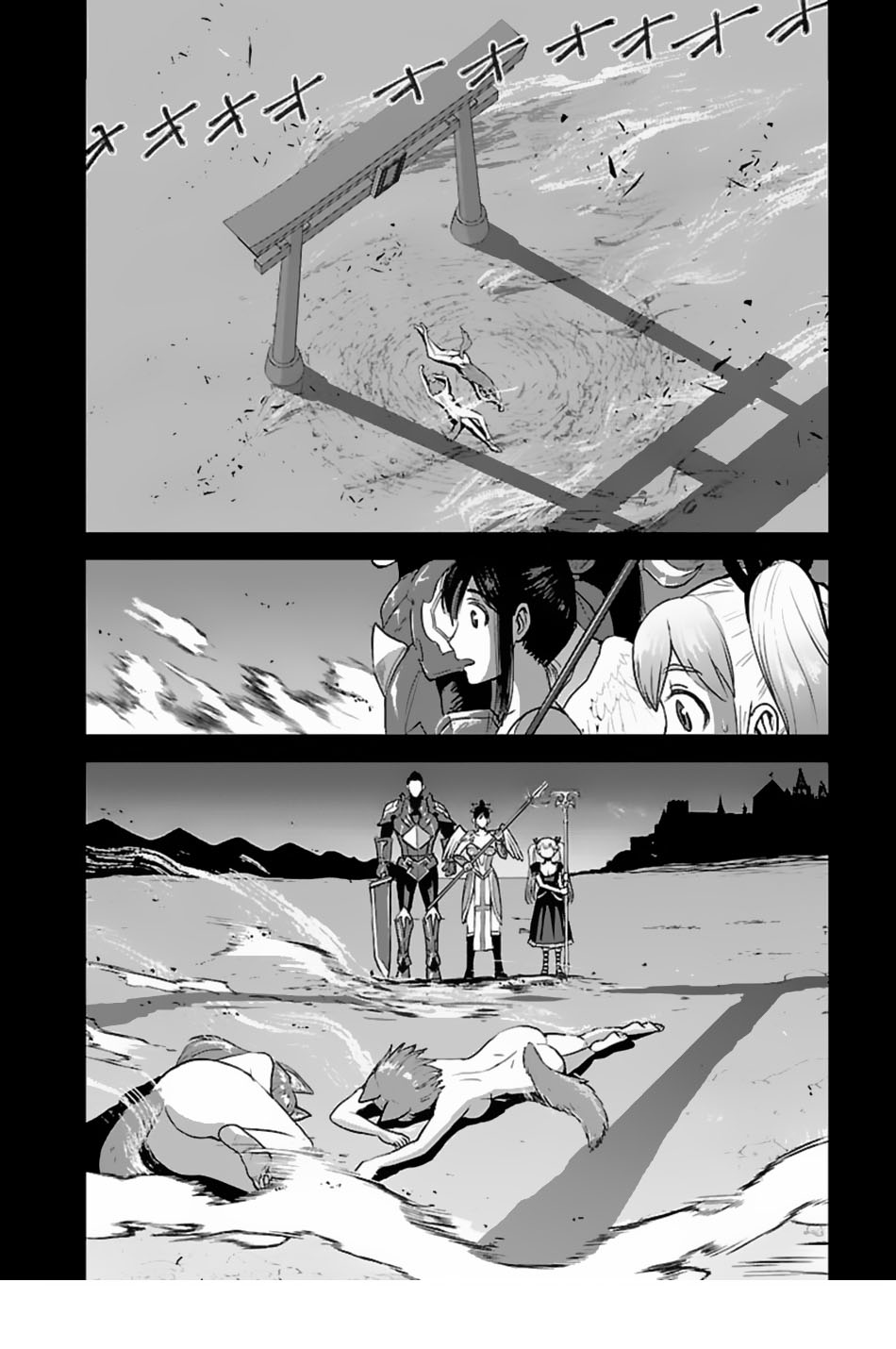 Chapter 54 - halaman 40