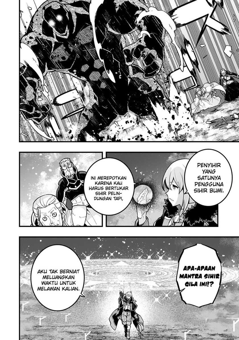Chapter 65 - halaman 17