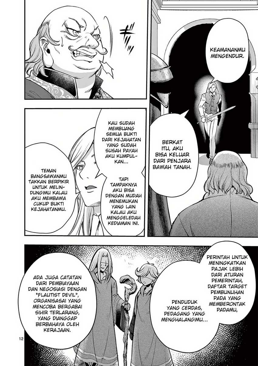 Chapter 23 - halaman 14