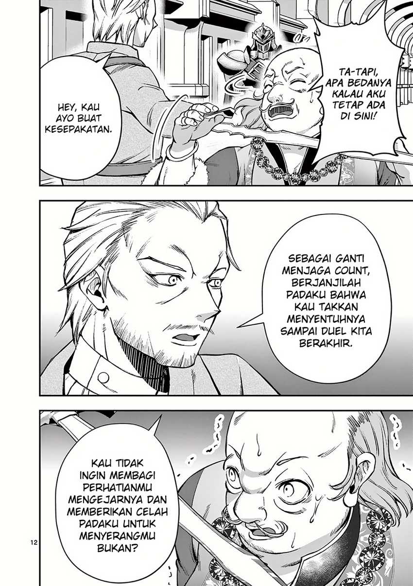 Chapter 21 - halaman 14