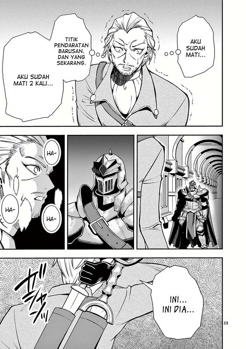 Chapter 21 - halaman 25