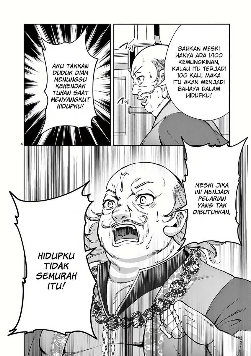 Chapter 21 - halaman 6