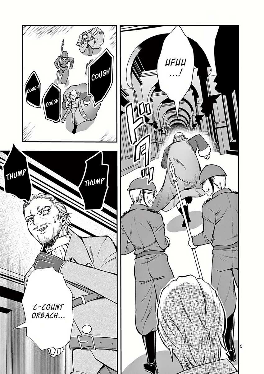Chapter 21 - halaman 7