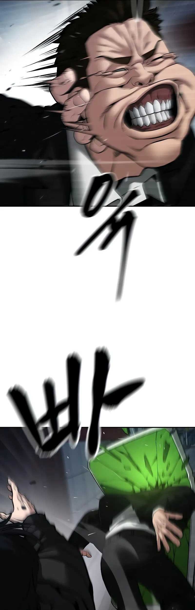 Chapter 85 - halaman 19