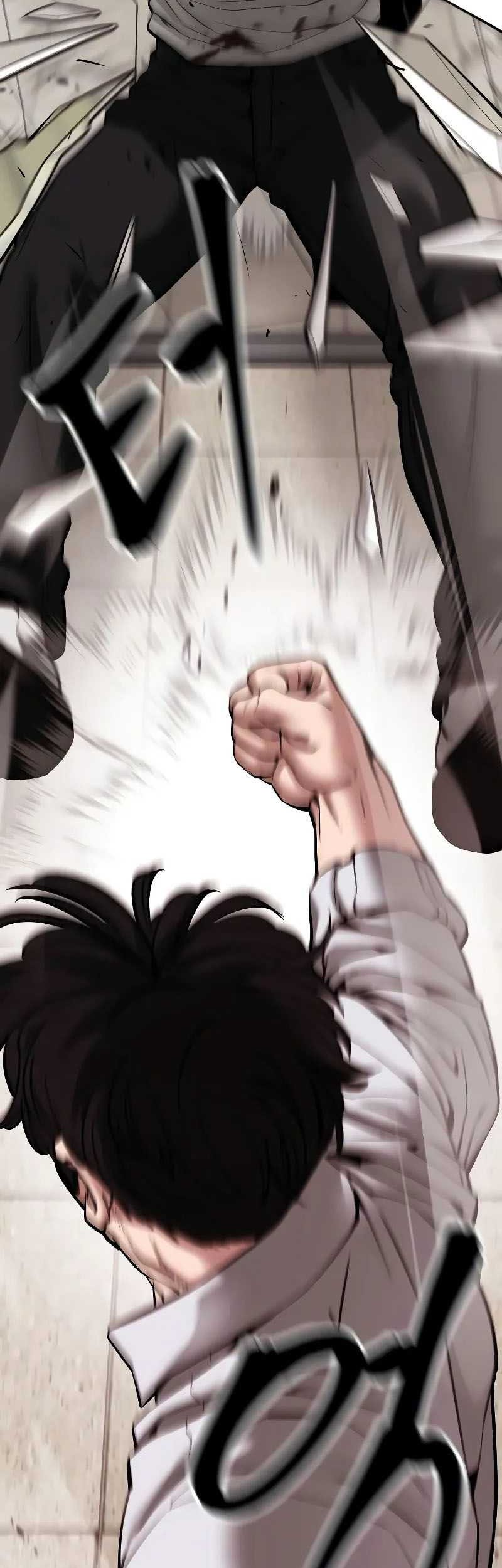 Chapter 84 - halaman 48