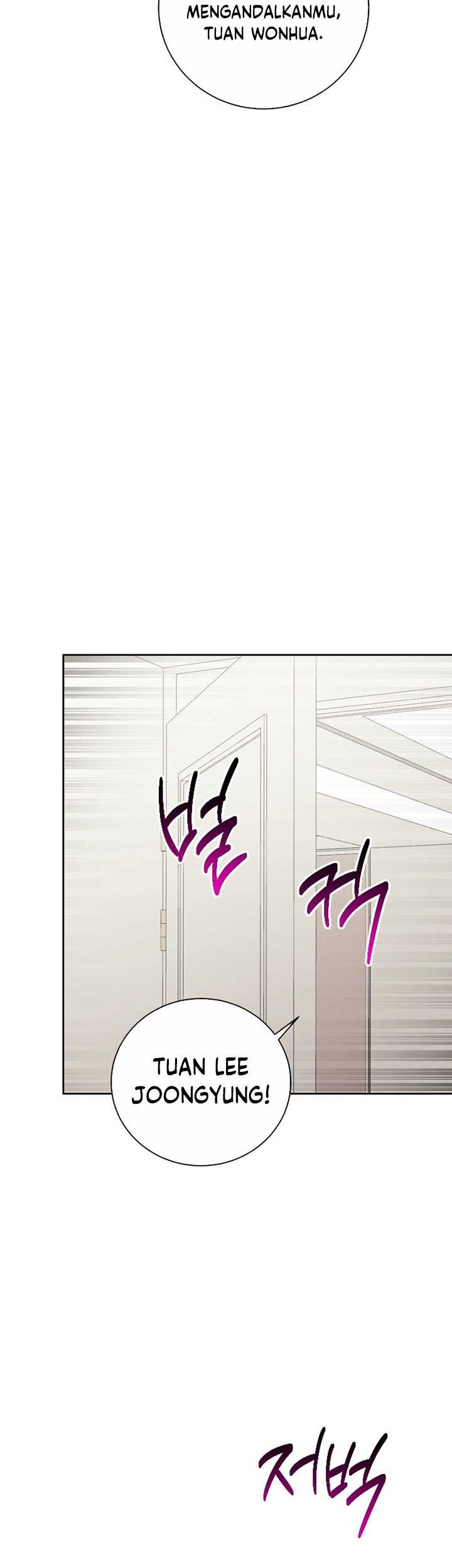 Chapter 97 - halaman 17