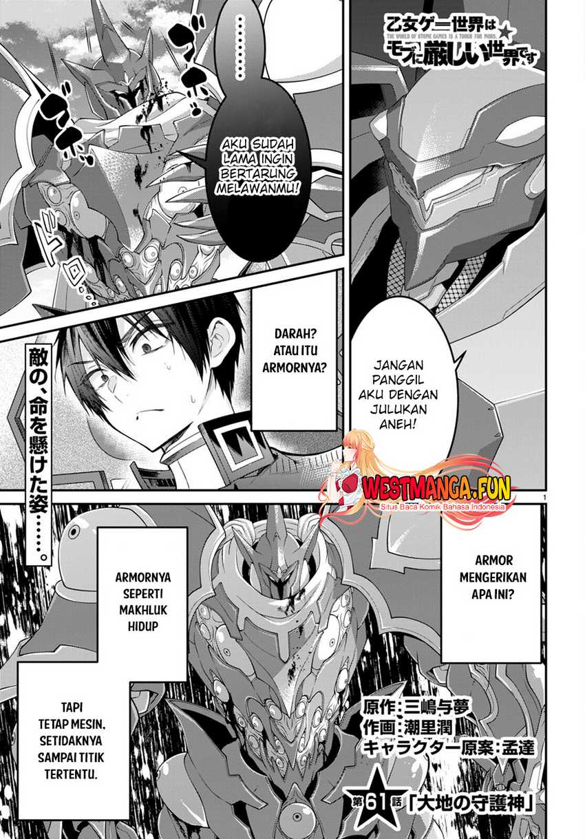 Chapter 61 - halaman 2