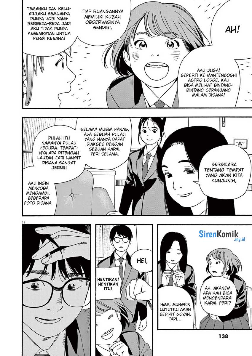 Chapter 96 - halaman 14