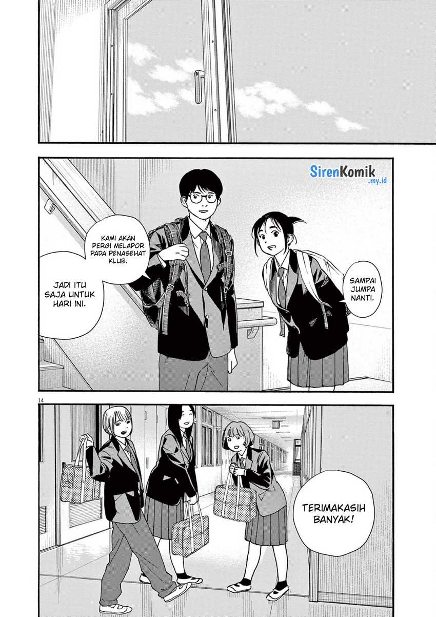 Chapter 96 - halaman 16