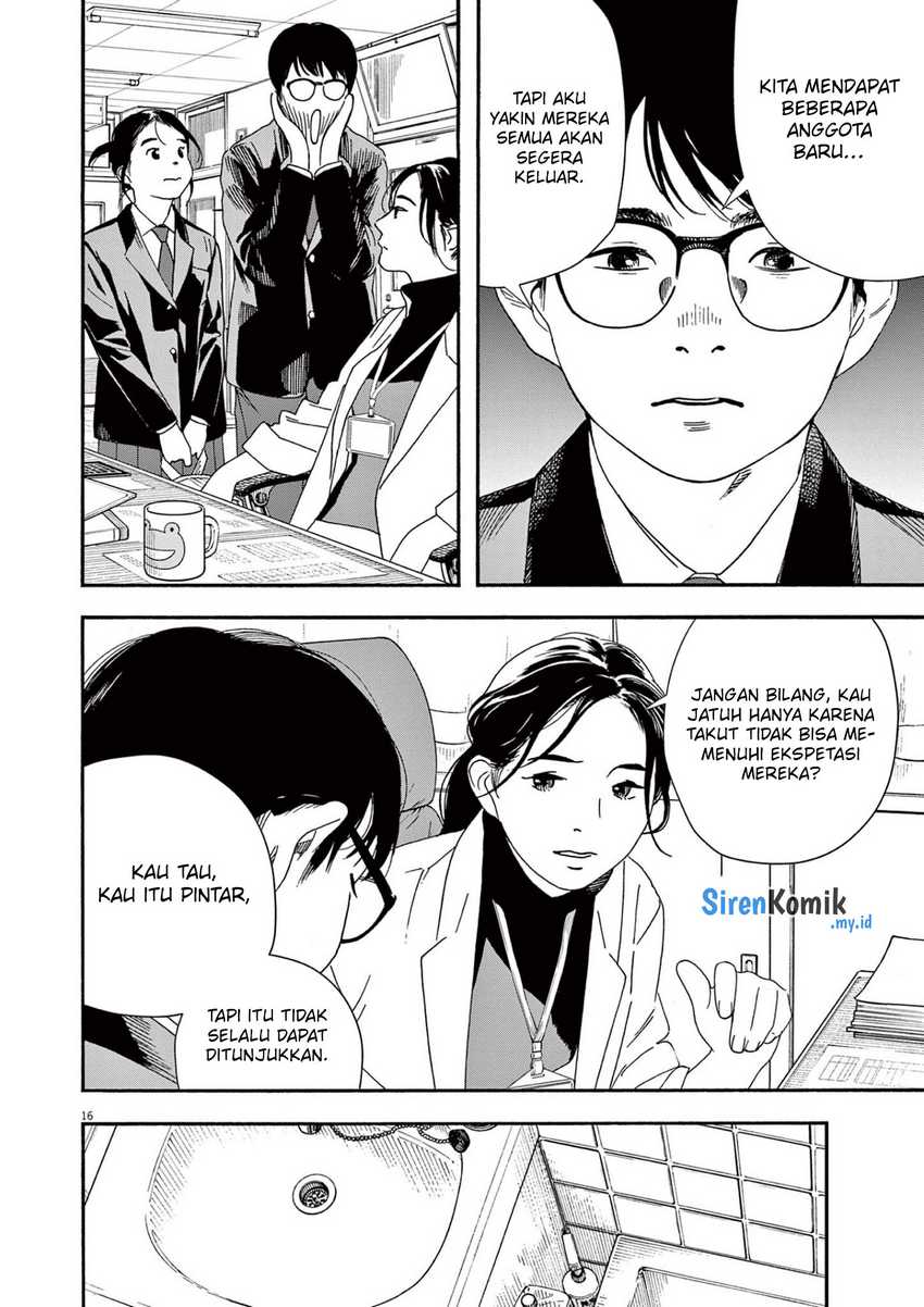 Chapter 96 - halaman 18