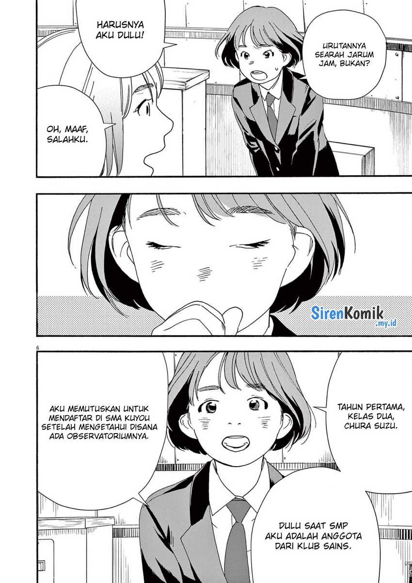 Chapter 96 - halaman 8