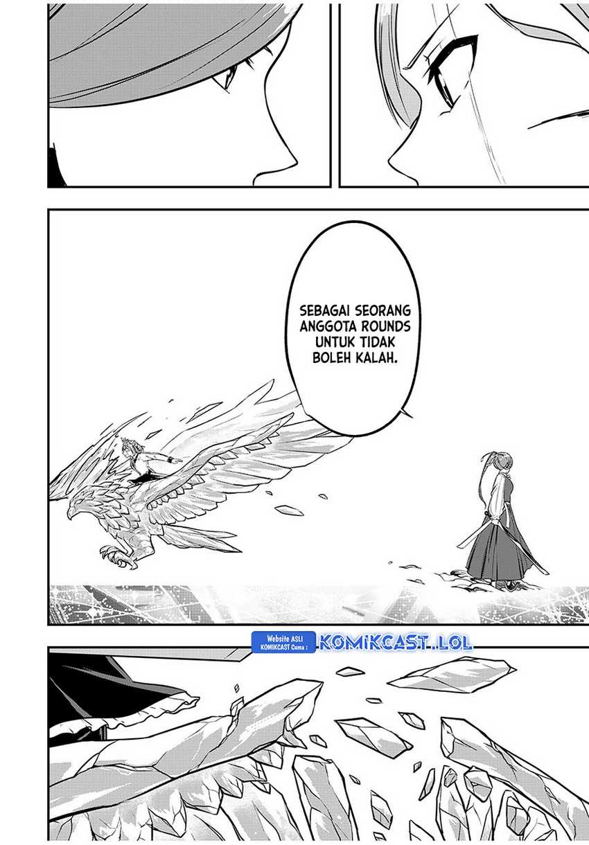 Chapter 32 - halaman 17