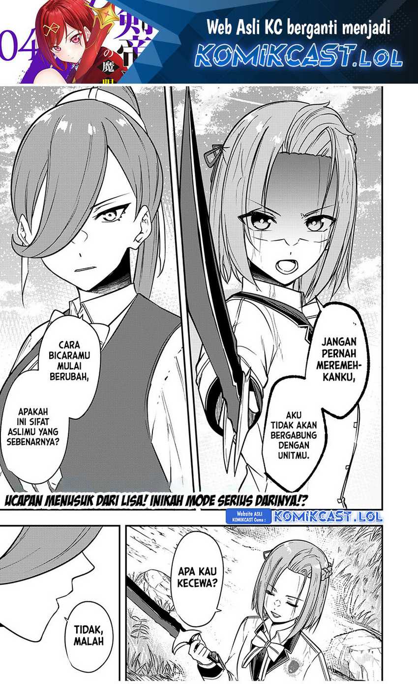 Chapter 32 - halaman 3